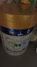 美素佳儿（Friso）皇家幼儿配方奶粉3段（1-3岁幼儿适用）800g*3 乳铁蛋白 (新国标) 实拍图
