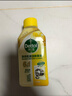 滴露（Dettol）洗衣机清洗剂250ml金装版柠檬滚筒波轮洗衣机深度清洁剂除垢杀菌 实拍图