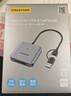 品胜USB/Type-C3.2高速CFeB读卡器适用CFexpressB内存卡10G传输支持尼康/富士/佳能相机/手机/平板电脑 实拍图