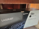 惠普（HP）CF256A/56a原装黑色碳粉盒 适用hp m436n m436nda m433a 打印机/复印机 实拍图