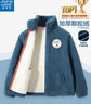 真维斯儿童外套加绒加厚秋冬款男童女童冬季毛绒保暖开衫中大童上衣童装 蓝 160 实拍图