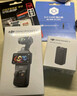 大疆 DJI Osmo Pocket 3 全能套装 一英寸口袋云台相机 OP灵眸手持数码相机 旅游vlog 便携美颜摄像 实拍图