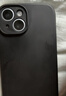 京工智造【肤感真液态】适用苹果15手机壳iPhone15promax全包防摔液态硅胶plus外壳简约超薄男款女 苹果15【质感黑】贈钢化膜 液态肌肤手感丨内底边框植绒 实拍图