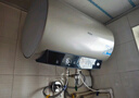 海尔（Haier）国家补贴20%电热水器50升PD3 金刚无缝胆终身免换镁棒一级能效节能省电储水式大水量家用京东自营 实拍图