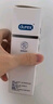 杜蕾斯（durex）净润人体医用润滑液60ml 情趣用品夫妻床上 润滑油剂房事免洗可舔 实拍图
