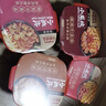 小龙坎自热火锅方便速食3荤1素 鸡翅牛肉+麻辣牛杂+番茄牛腩+牛油素菜  实拍图