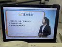 状元郎2026新款 T610平板ai学习机二合一学生专用幼儿小学初中到高中课程同步全科全年龄段儿童拼音英语 12+512G大内存顶配款/1台用12年/送礼包 实拍图