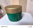 竹叶青绿茶 峨眉山特级50g 2025新茶自己喝明前茶罐装15003 实拍图