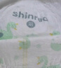 爽然（shinrea）天鹅拉拉裤XXL60片超薄男女通用超柔透气【品牌直供 安心品质】 实拍图