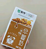蒙牛早餐奶麦香味250ml*16盒 早餐伴侣燕麦醇香 送礼盒装新老包装交替 实拍图