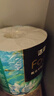 洁柔有芯卷纸 艺术油画Face4层200克*27卷 实惠 卫生纸卷筒纸纸巾整箱 实拍图