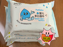 润本（RUNBEN）婴儿手口湿巾新生儿宝宝专用湿纸巾清洁洗脸巾便携小包20抽*4包 实拍图