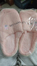 小熊兔子卡通棉拖鞋家用室内厚底保暖防滑毛毛拖鞋踩屎感棉拖鞋女 粉色 40-41 【平时适合39-40】 实拍图