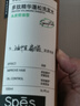 Spes诗裴丝多肽持久控油蓬松洗发水护发素蓬蓬瓶男女洗护套装500ml*2 实拍图