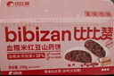 比比赞（BIBIZAN）血糯米红豆山药饼256g营养老年人早餐面包饼干蛋糕点心休闲零食品 实拍图