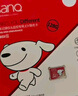 banq&JOY联名款 128GB TF（MicroSD）存储卡U3 C10 A1 V30 4K 高速款行车记录仪&监控摄像头手机内存卡 实拍图