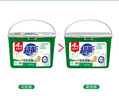 超能 低泡浓缩洗衣粉 橙花精油香 1.8斤 4倍洁净力 低温速溶 低泡易漂 实拍图