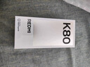 小米 REDMI K80 国家补贴 第三代骁龙 8 6550mAh大电池 澎湃OS 雪岩白 12GB+256GB 红米5G手机 实拍图