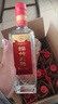 剑南春 纸袋 醇酿经典绵竹大曲 52度 500ml*12瓶 整箱装 浓香型白酒 实拍图