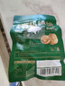 三只松鼠云南有机核桃500g/袋 坚果炒货干果仁特产休闲零食送礼 实拍图