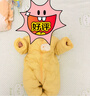 巴拉巴拉童装婴儿连体羽绒服轻薄羽绒服宝宝衣服2025冬装抱衣爬服男童女童 黄色雪人-白鸭绒 66 cm-充绒量33g 实拍图