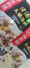 海底捞火锅底料 鲜香清汤火锅底料110g*3袋  3~5人份骨汤鲜香 一料多用 实拍图