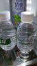 怡宝饮用纯净水210ml*24瓶 口袋水 整箱装 实拍图