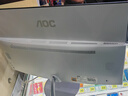 AOC国家补贴20%美人鱼734 23.8英寸高清商用办公一体机电脑台式主机(11代N5095 8G 256G WIFI 键鼠)白 实拍图