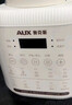 奥克斯（AUX）破壁机 家用多功能1.75L大容量轻音豆浆机榨汁机小型全自动免煮五谷杂粮料理机智能自清洗PB325A 实拍图