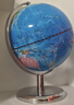 得力（deli）AR地球仪大号20cm摆件智能语音讲解初高中小学生7-14岁男女孩儿童礼物生日创意3d立体伴手礼礼品 实拍图