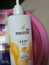 潘婷氨基酸洗发水乳液修护500G洗发水洗头膏女士男女通用 实拍图