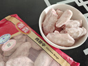 泰森（Tyson）鸡翅中 净重2斤1袋 冷冻 炸鸡翅 卤鸡翅 卤味烧烤 生鲜食材 实拍图