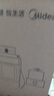 美的（Midea）【政府补贴】榨汁杯家用便携式榨汁机搅拌杯无线充电果汁机户外随行果汁杯送男女朋友礼物MJ-LZ106 实拍图