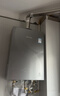 林内（Rinnai）【大师系列】20L大升数燃气热水器 全量水伺服恒温大水量热水器 0.5℃调温 20GD73+SG(JSQ40-GD73) 实拍图