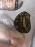 CP正大食品白羽鸡翅根2斤 生鲜冷冻 鸡肉烤鸡翅鸡肉 腌制鸡肉 实拍图
