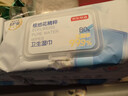 【99成新】京东京造极地花卫生湿巾80片*6包 99.9%杀菌率湿纸巾加大加厚医护级 实拍图