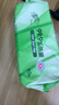 清风【李昀锐同款】御本草杀菌湿巾80片单包 不含酒精 湿纸巾 实拍图