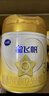 飞鹤星飞帆A2 β-酪蛋白奶源3段708g幼儿配方奶粉（12-36个月宝宝适用    6罐 （咨询客服享优惠） 实拍图