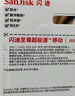 闪迪（SanDisk）64GB TF（MicroSD）内存卡 A1 U1 C10 至尊高速移动版存储卡 读速140MB/s 手机平板游戏机内存卡 实拍图
