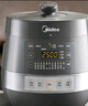 美的（Midea）【国家补贴】0涂层精钢厚釜电压力锅5L双胆全自动智能预约家用煲汤煮饭电饭煲C5856G高压锅4-6人 实拍图