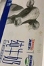 来思尔（LESSON）全脂纯牛奶206g*20盒 【6.6g乳蛋白/盒】云南大理高原儿童纯奶 实拍图