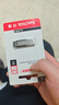 闪迪（SanDisk）64GB U盘 CZ73 安全加密 数据恢复 学习电脑办公投标 小巧便携 车载 大容量金属优盘 实拍图