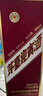 茅台 迎宾酒 紫迎宾 酱香型白酒 53度 500ml*6 整箱装 新老包装随机发 实拍图