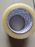永冠透明胶带封箱封口快递打包宽胶带货物工厂仓库搬家60mm*100y（91.4m）*1卷 实拍图