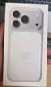 Apple/苹果【12期免息】iPhone 17 Pro 256GB 银色 支持移动联通电信5G 双卡双待手机 实拍图