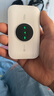 TCL随身wifi三网通用免插卡无线wifi6车载4G路由器随身便携无限制移动联通电信全国通用2025款5GXY15B 【旗舰顶配版】3000毫安大电池超长续航三网任切 不限速不虚标月享1500G流量 实拍图