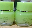 百雀羚（PECHOIN）草本精萃八杯水倍润精华霜50g补水保湿面霜品质国货圣诞礼物 实拍图