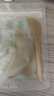 创迈仕纯牛角刮痧板+拨筋棒2件套面部眼部按摩片提拉送女友礼物 实拍图