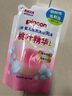 贝亲（Pigeon）婴儿洗发水沐浴露  洗发沐浴二合一 补充装桃叶精华 400ml IA228 实拍图