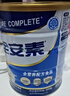 雅培全安素特医全营养配方粉 900g*4 麦香味 补充蛋白质 中老年营养粉 实拍图